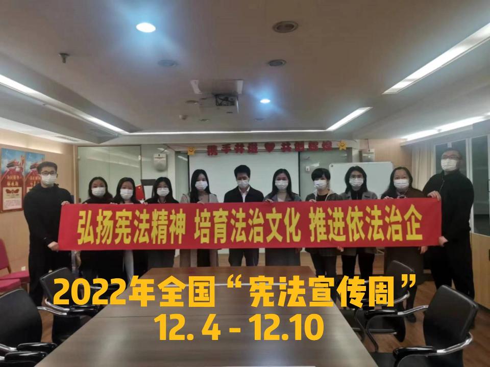 12月6日(4)-封面.jpg